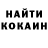 КЕТАМИН VHQ Sergiy Reshnyak