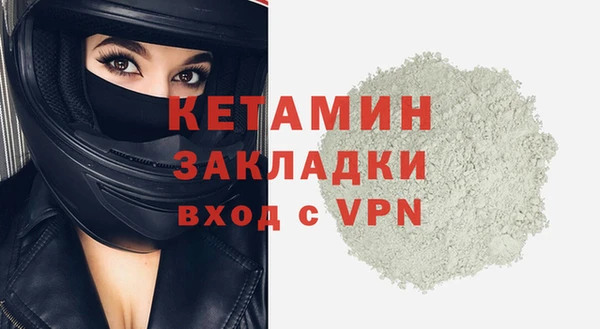 меф VHQ Козельск