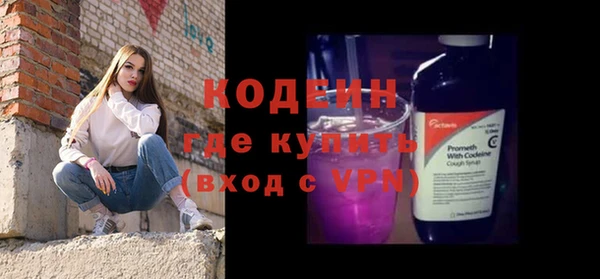 mix Козловка