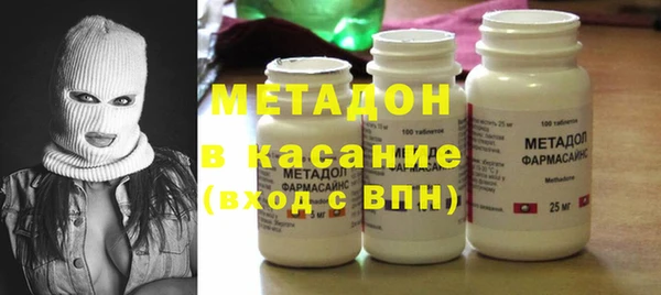 mix Козловка