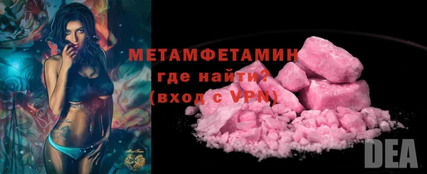 mix Козловка