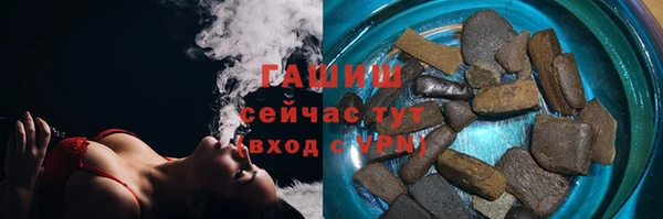 экстази Кодинск