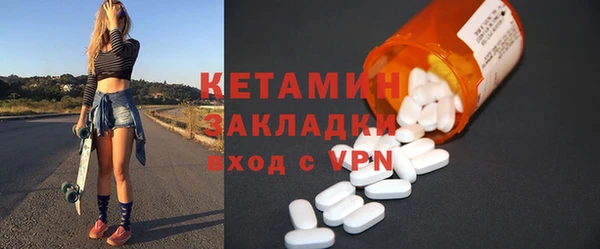 mix Козловка