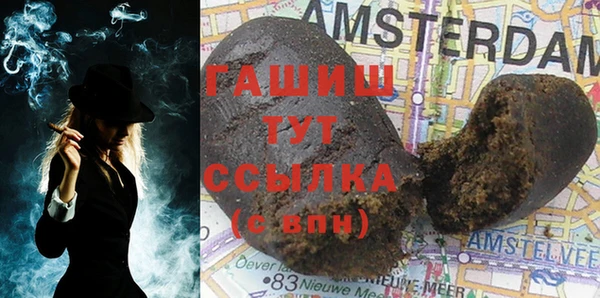 mix Козловка