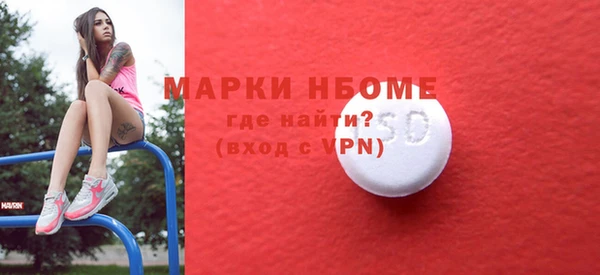 меф VHQ Козельск