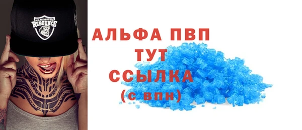 Альфа ПВП Киренск