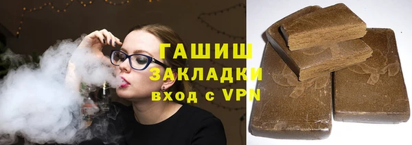 меф VHQ Козельск