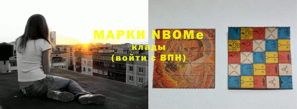 меф VHQ Козельск