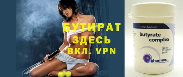 экстази Кодинск