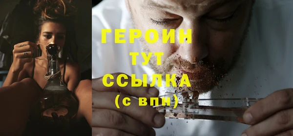 меф VHQ Козельск