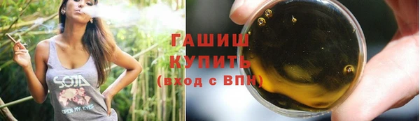 экстази Кодинск