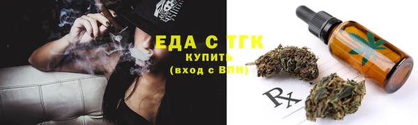 меф VHQ Козельск
