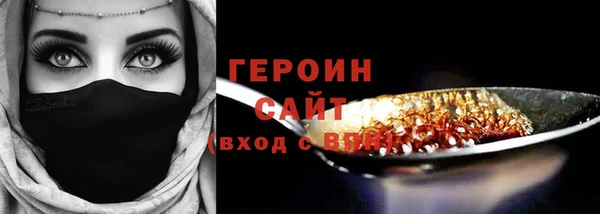 Альфа ПВП Киренск