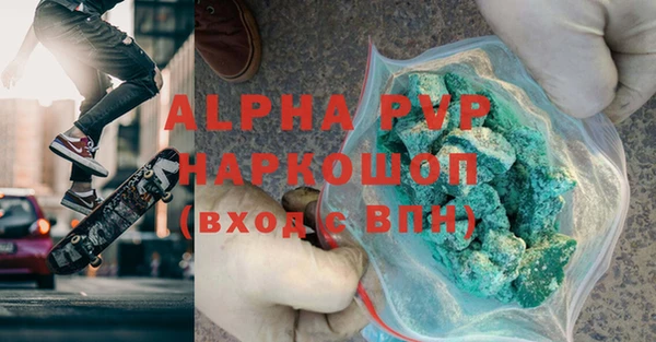 mix Козловка