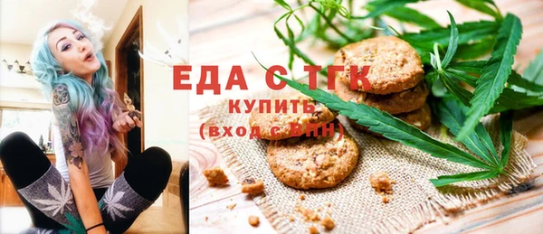 Альфа ПВП Киренск