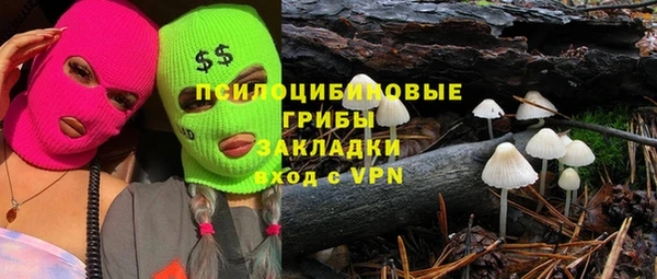 меф VHQ Козельск