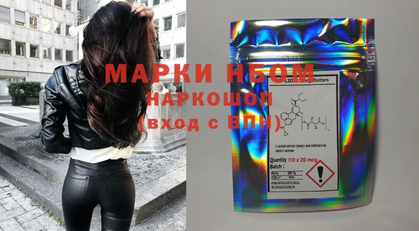 экстази Кодинск