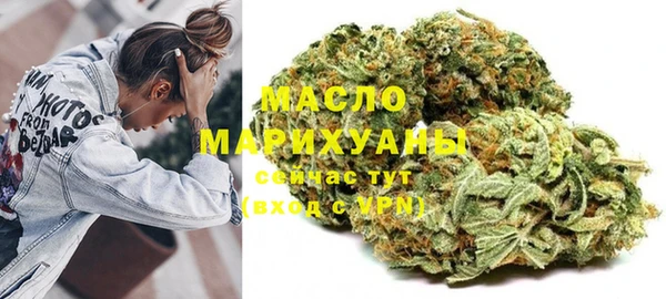 экстази Кодинск