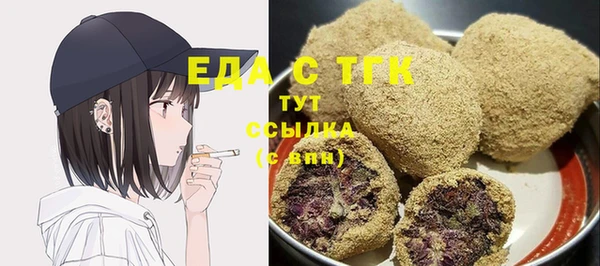 mix Козловка