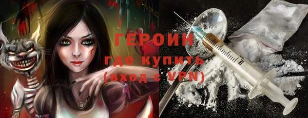 меф VHQ Козельск