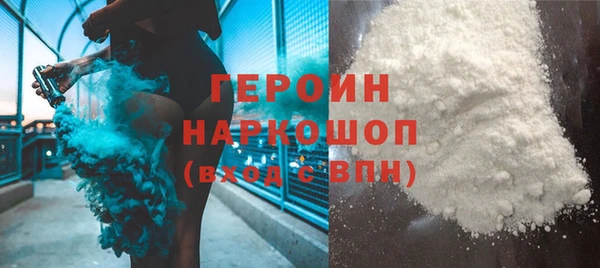 экстази Кодинск