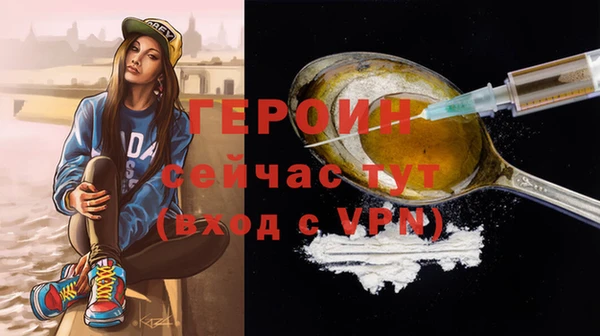 Альфа ПВП Киренск