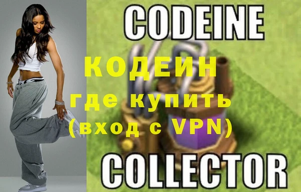 меф VHQ Козельск