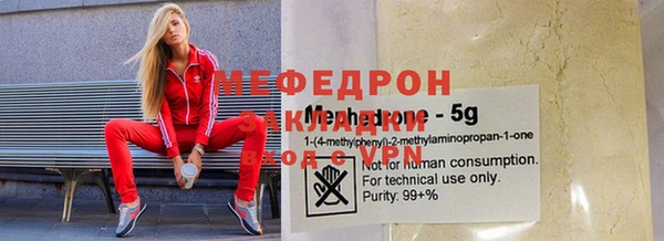 экстази Кодинск