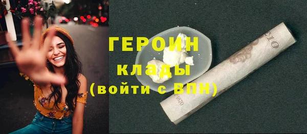 mix Козловка