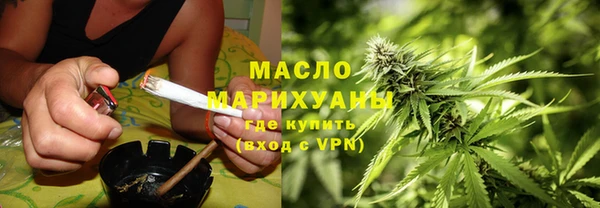 mix Козловка